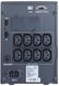 Powercom SPT-1000-II LCD