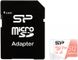 Silicon Power 512 GB microSDXC UHS-I (U3) V30 A1 V30 Superior + SD adapter SP512GBSTXDV3V20SP подробные фото товара