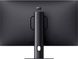 Xiaomi Mi 2K Gaming Monitor 27" (BHR5039GL, XMMNT27HQ) подробные фото товара
