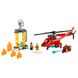 LEGO City Спасательный пожарный вертолёт (60281)