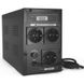 Ritar RTM1000 (600W) Proxima-D (RTM1000D)