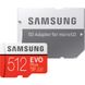 Samsung 512 GB microSDXC Class 10 UHS-I U3 EVO Plus + SD Adapter MB-MC512GA подробные фото товара