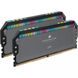 Corsair 64 GB (2x32GB) DDR5 6000 MHz DOMINATOR PLATINUM RGB (CMT64GX5M2B6000Z30) подробные фото товара