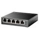 TP-Link TL-SG105MPE