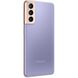 Samsung Galaxy S21+ SM-G9960 8/256GB Phantom Violet