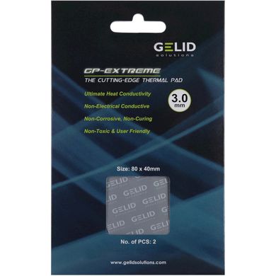 Термопрокладка Gelid Solutions GP-Extreme Pad 80x40x3 mm 2ps (TP-VP01-E) фото
