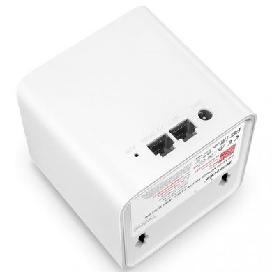Маршрутизатор и Wi-Fi роутер Tenda Nova MW5 3-kit (MW5-KIT-3) фото