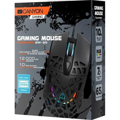 Миша комп'ютерна Canyon Puncher GM-20 Black (CND-SGM20B) фото
