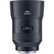 Batis 40mm f/2 CF for Sony E