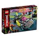 LEGO NINJAGO Тюнингованый ниндзямобиль (71710)