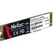 Netac NV2000 1 TB (NT01NV2000-1T0-E4X) подробные фото товара