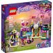 LEGO Friends Киоск на волшебной ярмарке (41687)
