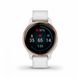 Garmin Venu 2S Rose Gold with White Leather Band (010-02429-23)