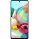 Samsung Galaxy A71 2020 SM-A715F 8/128GB Blue