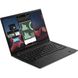 Lenovo ThinkPad X1 Carbon Gen 11 Deep Black (21HM0068RA) подробные фото товара