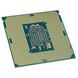 Intel Pentium G4400T (CM8066201927506) детальні фото товару