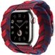 Apple Watch Hermes Series 9 GPS + Cellular, 41mm Silver Stainless Steel Case with Rouge H Bridon Double Tour (MRQ43 + MTHN3)