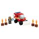 LEGO City Пожарный автомобиль (60279)