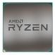 AMD Ryzen 5 3600 + Wraith Stealth (100-100000031MPK) детальні фото товару