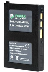 Зарядное устройство PowerPlant JVC BN-VM200U - DV00DV2220 фото