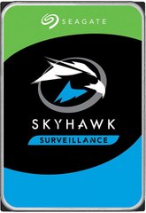 Жорсткий диск Seagate SkyHawk 3TB (ST3000VX015) фото