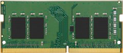 Оперативная память Kingston DDR4 2666 8GB SO-DIMM (KCP426SS8/8) фото