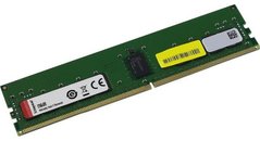Оперативна пам'ять Kingston DDR4 3200 32GB REG RDIMM (KSM32RD4/32MEI) фото