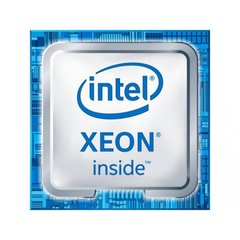 Intel Xeon E-2246G (CM8068404227903)