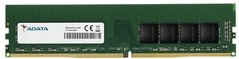 Оперативна пам'ять ADATA DDR4 2666 16GB (AD4U266616G19-SGN) (4711085931405) фото
