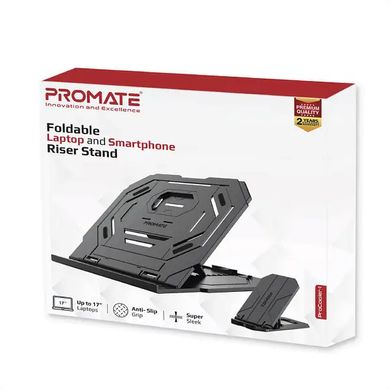 Підставка для ноутбуків  Promate ProCooler-1 Black (procooler-1.black) фото