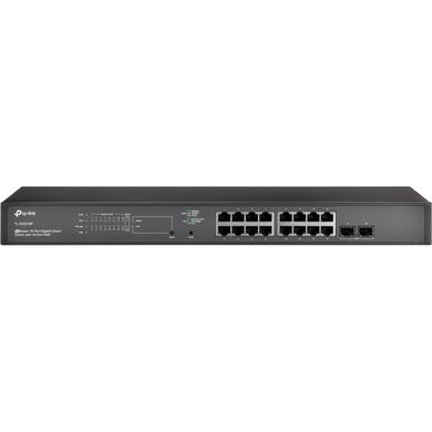 Коммутатор TP-Link TL-SG2218P фото