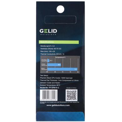 Термопрокладка Gelid Solutions GP-Ultimate 120x20x0.5 mm 2ps (TP-VP04-R-A) фото