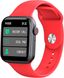 Smart Watch Urban Pro Red