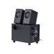 Trust Avora Subwoofer Speaker Set (20442) детальні фото товару