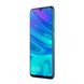 HUAWEI P smart 2019 3/64GB Aurora Blue (51093FTA)