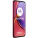 Motorola Moto G84 12/256GB Viva Magenta (PAYM0022)