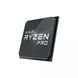 AMD Ryzen 5 PRO 3350GE (YD335BC6M4MFH) подробные фото товара