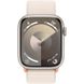Apple Watch Series 9 GPS 41mm Starlight Aluminum Case w. Starlight S. Loop (MR8V3)