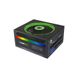 GameMax RGB850 подробные фото товара