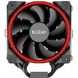 PCCooler GI-H58UB Corona Blue