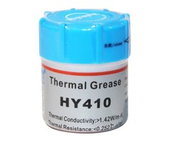 Halnziye HY-410, 0.5g (HY-410/0.5P)