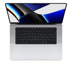 Ноутбук Apple MacBook Pro 16" Silver 2021 (Z14Z0010D) фото