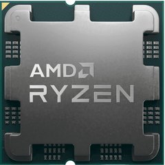AMD Ryzen 3 8300G (100-000001492)