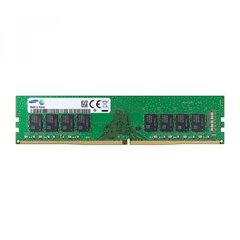 Оперативная память SK hynix 16 GB DDR4 2400 MHz (HMA82GR7MFR8N-UH) фото