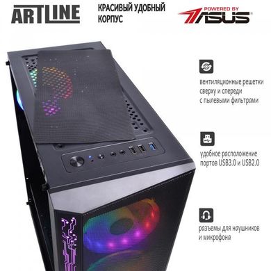 Настольный ПК ARTLINE Gaming X39 (X39v44) фото