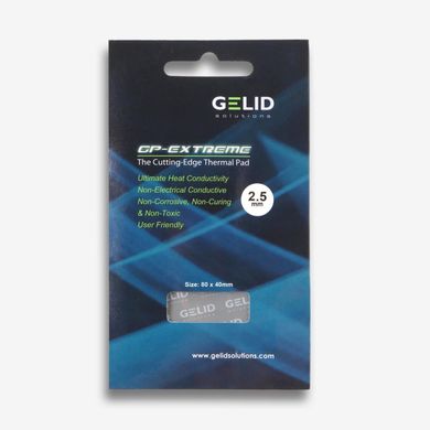 Термопрокладка Gelid Solutions GP-Extreme 80x40x2.5 mm (TP-GP01-F) фото