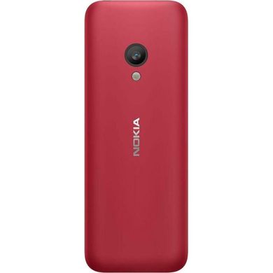 Смартфон Nokia 150 Dual Sim Red (16GMNR01A02) фото