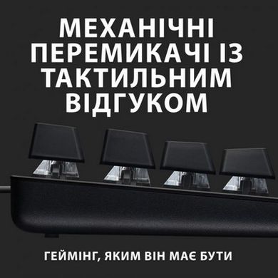 Клавиатура Logitech G413 TKL SE Black (920-010446) фото