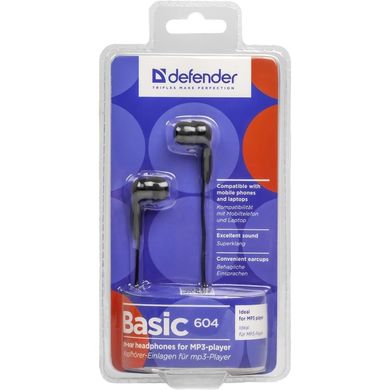 Навушники Defender Basic 604 Black (63604) фото