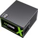 GAMEMAX GX-850 PRO BK (ATX3.0 PCIe5.0) подробные фото товара